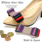 MadeinJAPAN̯ʥ顼5ȤΣʥܥ󥷥塼åס1ڥ1­ʬ