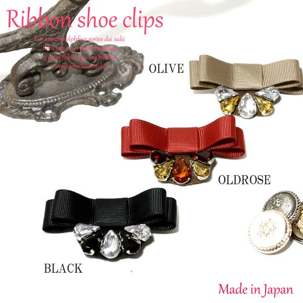 MadeinJAPANۡ3Ÿۥ饤󥹥ȡȥܥΥ塼åע1ڥ1­ʬ/塼꡼//å/ʥ//ӥ塼/ѡƥ塼//
