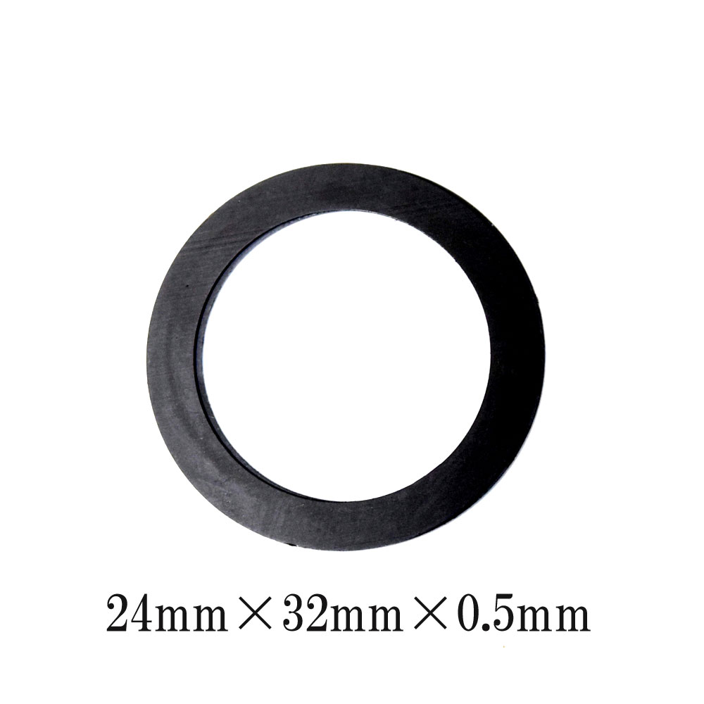 CY-002-24-32-0.5mmڥѡġۡPVCۡ24mm32mm0.5mm24mm ץ顡ॹڡ1ġۥ󥯡å㡼ϥ֡٥󥰡ڡۥ롡ե꡼ɥХBBܥȥ֥饱åȡ롡24mmץ饹åݥӥ˥