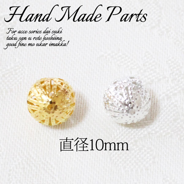 Υ⥯ꥨȥȥ㤨PA-232ڥѡġۡϢۡ10mmۥ꡼ˢǥܡ1ġۥӡ//С//ӡ/꡼פβǤʤ18ߤˤʤޤ