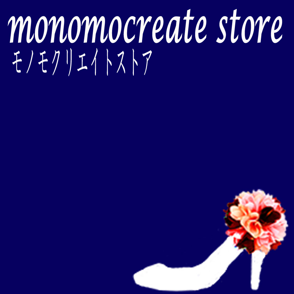 Shop icon