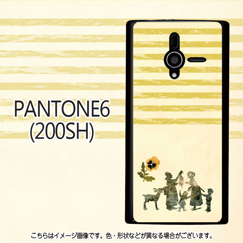 Honu iPhone6 iPhone6 Plus iPhone5S/5 手帳型ケースiPhoneケース iPhoneカバー iPhone6 iPhone6 Plus iPhone5S/5 手帳型ケース ハワイアンホヌフリップケース ダイアリーケース かわいい おしゃれ