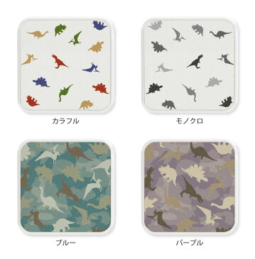 No21 DINOSAUR ACアダプタ 2台同時充電可能 USB 2ポート搭載 アダプター 2.4A スマホ タブレット タップ 充電器 アダプタ 充電アダプター iPhone Android スマートフォン ダイナソー カモフラ ティラノサウルス プテラノドン 恐竜 迷彩柄 グリーン オシャレ 可愛い d:ani
