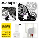 (5/9 20:00〜5/16 01:59 15%OFFクーポン配布) Princess Cat 白ネコ 黒ネコ USB Type-C Type-A ACアダプ...