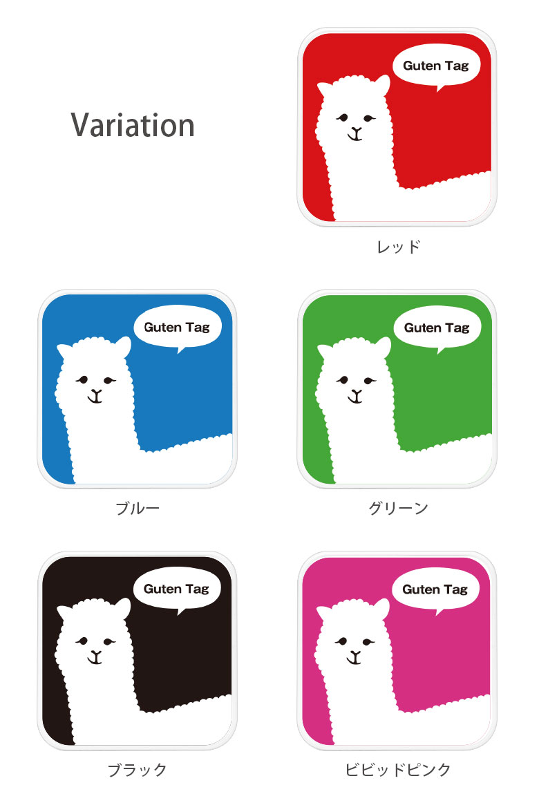 (10％OFFクーポン 7/26 01:59まで ) Ein Alpaka アルパカ USB Type-C Type-A ACアダプター コンセント 2台同時充電可能 3.4A 高速充電 タイプC タイプA アダプター 充電 電源 スマホ タブレット ゲーム機 かわいい