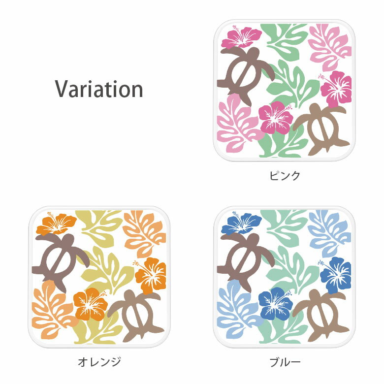 ハワイアンホヌ USB Type-C Type-A ACアダプター コンセント 2台同時充電可能 3.4A 高速充電 タイプC タイプA アダプター 充電 電源 スマホ タブレット ゲーム機 かわいい