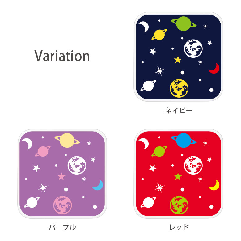 (15%OFFクーポン 3/11 01:59迄) 宇宙ポップパターン USB Type-C Type-A ACアダプター コンセント 2台同時充電可能 3.4A 高速充電 ネイビー レッド パープル タイプC タイプA アダプター 充電 電源 スマホ タブレット ゲーム機 かわいい