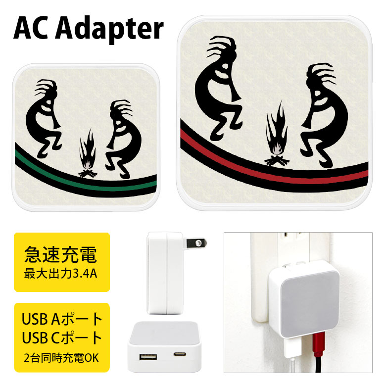 (10%OFFクーポン11/27 01:59まで) レズドッグ USB Type-C Type-A ACアダプター コンセント 2台同時充電可能 3.4A 高速...