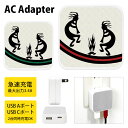 (5/3~5/6まで15%OFFクーポン配布) レズドッグ USB Type-C Type-A ACアダプター コンセント 2台同時充電可能 3.4A 高速充電...