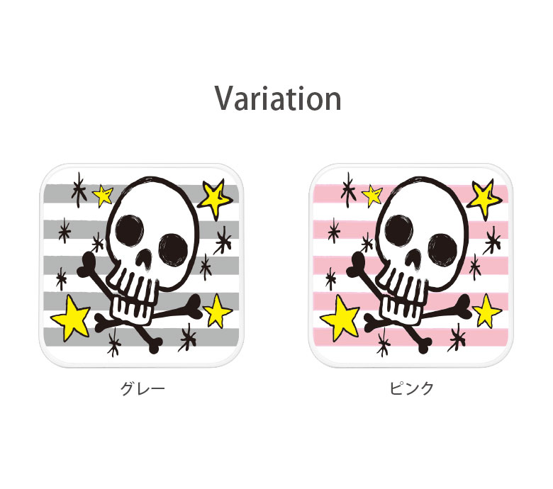 スカル・ポップ USB Type-C Type-A ACアダプター コンセント 2台同時充電可能 3.4A 高速充電 星 スター ボーダー グレー ピンク タイプC タイプA アダプター 充電 電源 スマホ タブレット ゲーム機 かわいい