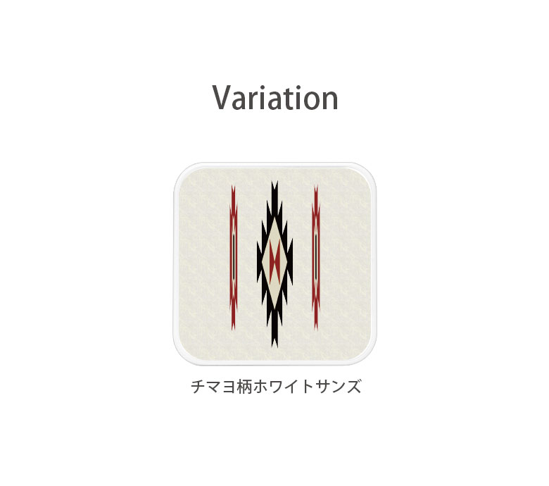 チマヨ柄ホワイトサンズ USB Type-C Type-A ACアダプター コンセント 2台同時充電可能 3.4A 高速充電 ホワイト タイプC タイプA アダプター 充電 電源 スマホ タブレット ゲーム機 かわいい
