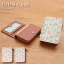 (5/3〜5/6まで15%OFFクーポン配布) No228 Rose&Boder コインケース 小銭入れ 通勤 通学 ICOCA Suica パス 雑貨 便利 ...