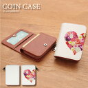 (5/3〜5/6まで15%OFFクーポン配布) No213 flower heart コインケース 小銭入れ ICOCA Suica パス | かわいい 二つ折...