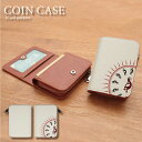 (5/3〜5/6まで15%OFFクーポン配布) No222 パウワウ コインケース 小銭入れ ICOCA Suica パス | かわいい 二つ折り 2枚 2つ折...