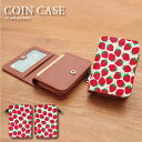 (5/3〜5/6まで15%OFFクーポン配布) No90 いちご コインケース 小銭入れ ICOCA Suica パス かわいい| 二つ折り 2枚 2つ折り 可...