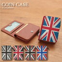 No81 union jack RCP[X K ICOCA Suica pX | 킢 ܂ 2 2܂   