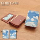 (5/3〜5/6まで15%OFFクーポン配布) No69 Sky コインケース 小銭入れ ICOCA Suica パス 空 雲 フォト 青空 ブルー 水色 かわ...