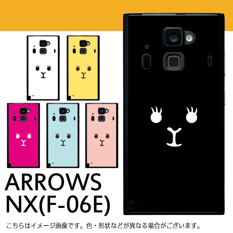 iPhone XS iPhone XS Max iPhonex iPhone8 iPhone7ケース iPhone7 Plus ケース 多機種ケース No178 成功祈願 イタリア語| クリア アイフォン7 iPhone6 Xperia アイフォンXs iphoneケース スマートフォン ハードケースカバー カバー アイフォンx d:uni