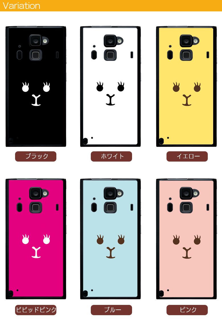 iPhone XS iPhone XS Max iPhonex iPhone8 iPhone7ケース iPhone7 Plus ケース 多機種ケース No178 成功祈願 イタリア語| クリア アイフォン7 iPhone6 Xperia アイフォンXs iphoneケース スマートフォン ハードケースカバー カバー アイフォンx d:uni