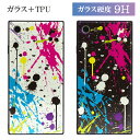 No15 Colorful ink nCObV[ N^O KXP[X iPhone X iPhone8 iPhone7 X}zP[X ACtH8 iPhoneX Jt  XNGA ACtH7 | ACtHx ACzx iphoneP[X  킢 X}zJo[ P[X Jo[