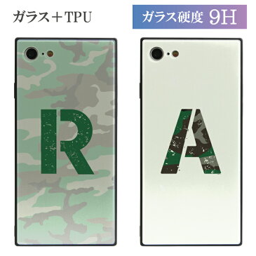 No187 迷彩イニシャル レクタングル iPhone対応 ガラスケース iPhone X iPhone8 iPhone7 スマホケース 持ちやすい 強化ガラス シンプル オシャレ アルファベット アイフォン8 iPhoneX カモフラ アーミー 偏光ガラス 文字 9H アイホンX d:coo