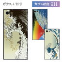 No39 HOKUSAI nCObV[ N^O iPhoneΉ KXP[X iPhone X iPhone8 iPhone7 X}zP[X ₷ KX _ސ쉫Q ACtH8 iPhoneX a G a k xmR { japan yԎO\Zi A[g ΌKX