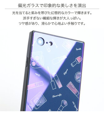 No188 迷彩(ドット柄) ハイグロッシー レクタングル iPhone対応 ガラスケース iPhone X iPhone8 iPhone7 スマホケース 持ちやすい 強化ガラス オシャレ アイフォン8 iPhoneX グレー モザイク ミリタリー カーキ クール カモフラ 偏光ガラス アイホンX 9H d:coo