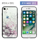 No29 Flower Butterfly ハイグロッシー iPhone対応 ガラスケース iPhone X iPhone8 iPhone7 スマホケース オシャレ アイフォン8 iPhoneX 花柄 蝶 フラワー 可愛い 8 7 iphone7ケース 7ケース スマホ ケース iphoneケース おしゃれ アイフォン7