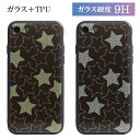 No74 Star pattern nCObV[ iPhoneΉ KXP[X iPhone X iPhone8 iPhone7 X}zP[X IV ACtH8 iPhoneX   X^[ ACtHX | 8 7 iphone7P[X 7P[X X}z P[X iphoneP[X  ACtH7