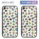 No38 Heart Leopard nCObV[ iPhoneΉ KXP[X iPhone X iPhone8 iPhone7 X}zP[X IV ACtH8 iPhoneX n[g ^  qE | 8 7 iphone7P[X 7P[X X}z P[X iphoneP[X  ACtH7