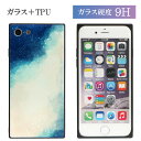 XIWii  iPhone KXP[X nCObV[ N^O iPhone X iPhone8 iPhone7 킢 ~ߕt KX p^ lCr[ u[   X}zP[X iPhoneX ACtH8 lp