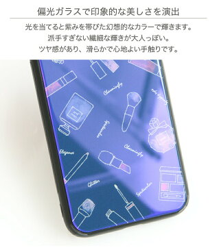 No93 カモフラージュカラー ハイグロッシー iPhone対応 ガラスケース iPhone X iPhone8 iPhone7 スマホケース ファッション オシャレ アイフォン8 iPhoneX 迷彩 可愛い|8 7 iphone7ケース 7ケース スマホ ケース iphoneケース おしゃれ アイフォン7 スマホカバー d:pop