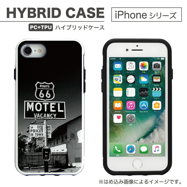 No50 MOTEL ハイブリッドケース プロテクターケース iPhone X iPhone8 iPhone7 耐衝撃 スマホカバー 写真 ルート66 ROUTE66 アメリカン | スマホケース ケース iphonex iphonexs アイフォンxs カバー d:pho se2 se 第2世代 iphonese 第二世代 2020