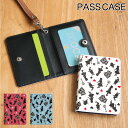 No88 アリス パスケース ネックストラップ付き ICカードケース ICOCA Suica icカード ケース パス 定期入れ 童話 うさぎ 可愛い|パスモケース 定期券入れ 定期ケース 定期券ケース