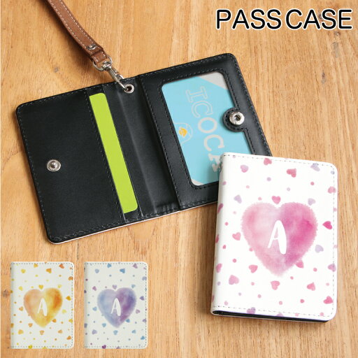 No23 Dream Heart パスケース ネックストラップ付き ICカードケース ICOCA Suica icカード ケース パス 定期入れ|パスモケース 定期券入れ 定期ケース 定期券ケース icケース No23 Dream Heart パスケース ネックストラップ付き ICカードケース ICOCA Suica icカード ケース パス 定期入れ|パスモケース 定期券入れ 定期ケース 定期券ケース icケース