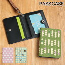 No193 和菓子びより パスケース ネックストラップ付き ICカードケース ICOCA Suica icカード ケース パス 定期入れ|パスモケース 定期券入れ 定期ケース 定期券ケース icケース