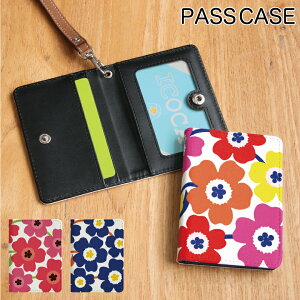 No150 北欧花柄 パスケース ネックストラップ付き Icカードケース Icoca Suica Icカード ケース パス 定期入れ かわいい パスモ ケース 定期券入れ 定期ケース 定期券ケース Icケース Idカードホルダー 二つ折り Icカードホルダー 2枚 3枚 2つ折り 可愛い おしゃれ 定期の