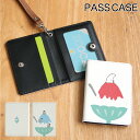 (7/4 20:00-7/11 01:59 15%OFFクーポン) No92 かき氷アニマル パスケース ネックストラップ付き ICカードケース 通勤 通学 3ポケット ICOCA Suica icカード ケース パス 定期入れ 雑貨 便利 グッズ 社会人 学生 夏 スイーツ アニマル カキ氷 しろくま 白熊 可愛い |
