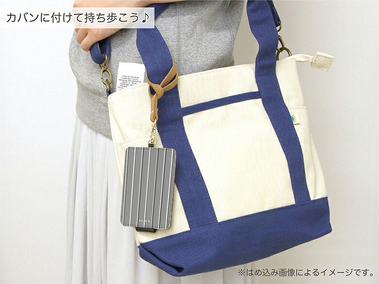 (15%OFFクーポン 3/11 01:59迄) オリジナル No156 レジメンタルストライプ ICカードケース パスケース 通勤 通学 雑貨 ICOCA Suica 電子マネー レジメンタルストライプ ワンポイント かわいい おしゃれ ネイビー グリーン 緑 グレー オシャレ クール 可愛い メンズ