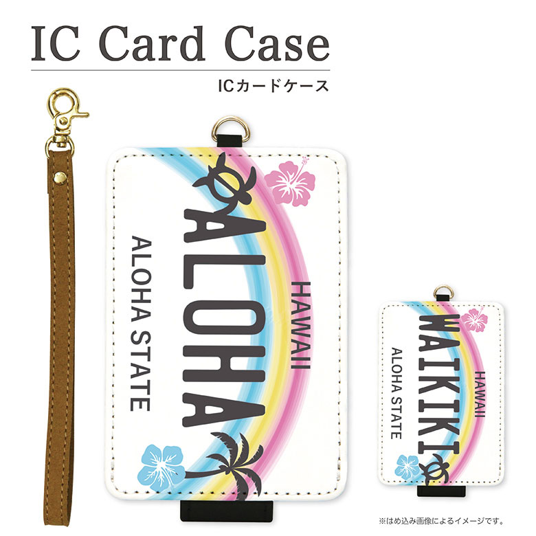 (10%OFF�����ݥ� 9��20:00-18��23:59�ޤ�) �ѥ������� �ϥ磻����ʥ�С��ץ졼�� | ������� IC������ ������ ���ȥ�å� ��ǥ�����...