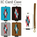 オリジナル No123 チマヨ柄セドナ ICカードケース パスケース 通勤 通学 雑貨 ICOCA Suica 電子マネー 雑貨 メンズ ファッション ネイティブアメリカン ブルー 青 ブラック 黒 グレー ホワイト 白 ブラウン オシャレ 民族柄