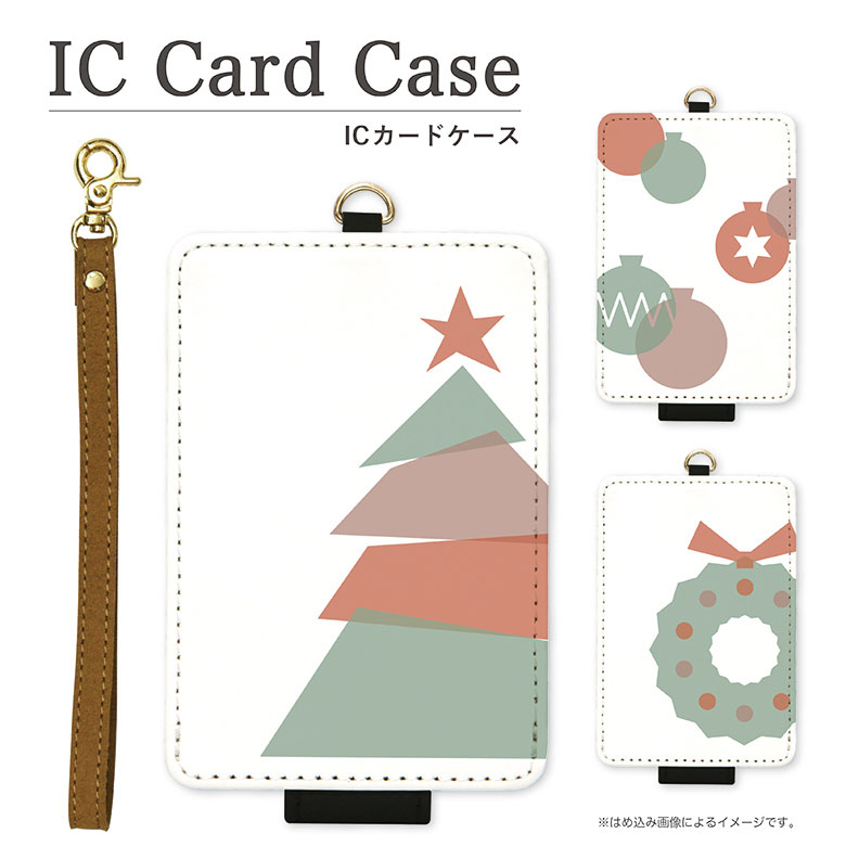 XIWii Christmas ICJ[hP[X pXP[X G ICOCA Suica dq}l[ k c[ I[ig[X XmasfUC O[ ~ fB[X LbY  | 킢 icJ[h P[X  J[hP[X  