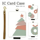 XIWii Christmas ICJ[hP[X pXP[X G ICOCA Suica dq}l[ k c[ I[ig[X XmasfUC O[ ~ fB[X LbY  | 킢 icJ[h P[X  J[hP[X  