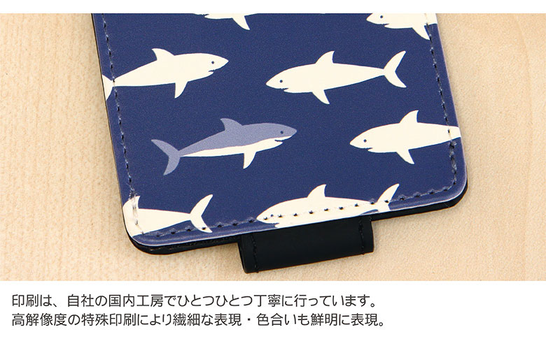 (10%OFFクーポン P×5 16日01:59まで) パスケース サメ | 定期入れ ICカード ケース...