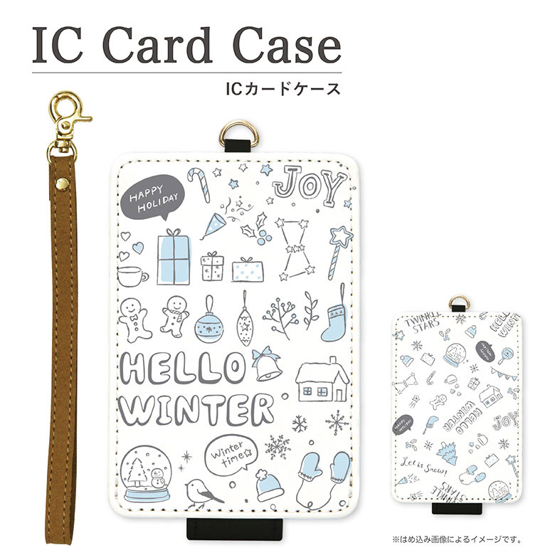 当店オリジナル商品 Winter ICカードケース パスケース 雑貨 ICOCA Suica 電子マネー ブルー ホワイト 雪の結晶デザイン Christmas雑貨 冬 レディース キッズ 可愛い ファッション | かわいい …