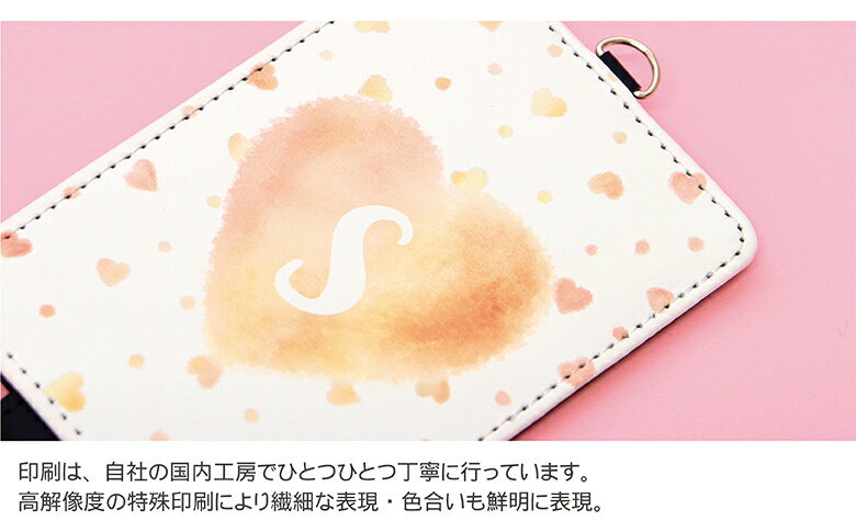 【15%OFFクーポン|27日01:59迄】 パスケース DreamHeart イニシャル | 定期入れ ICカード ケース ストラップ レディース 通勤 通学 雑貨 ハート シンプル パステル かわいい おしゃれ ICカードケース 電子マネー カードケース