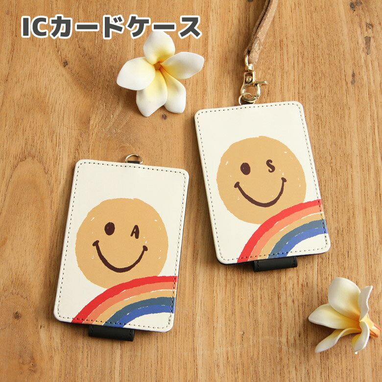 楽天スマホケースの店　モノモードパスケース Rainbow face イニシャル| 定期入れ ICカード ケース ストラップ レディース 通勤 通学 虹 ポップ イエロー キュート 可愛いかわいい おしゃれ パス カード収納 カード カードケース ICカード入れ IDカードケース カード入れ ICケース IDケース カードホルダー