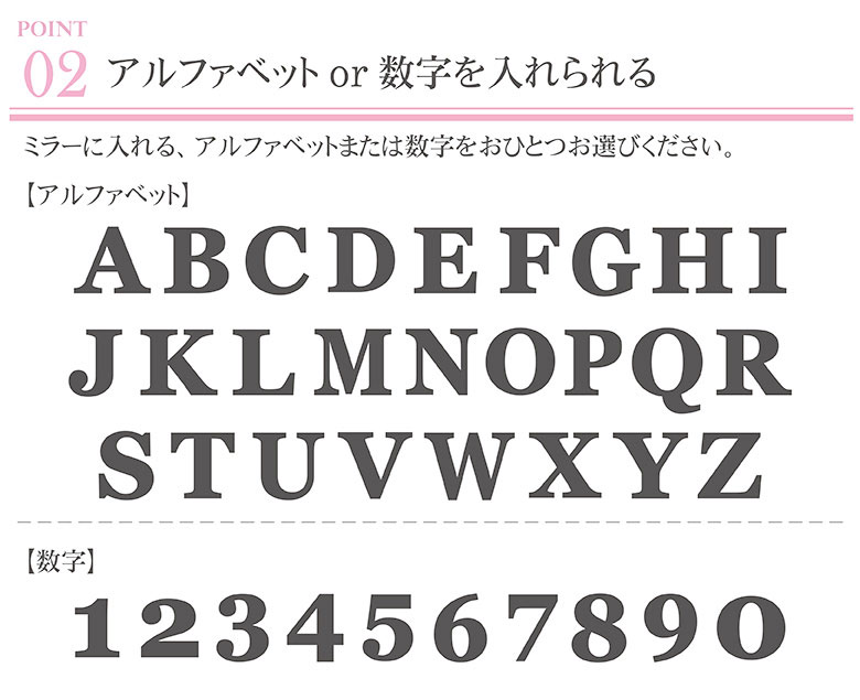 (マラソン期間中_15％OFFクーポン配布) No233 フラワー (イニシャル・数字入り) グローブホルダー 花柄 フェミニン パステルカラー 可愛い アルファベット ナンバー