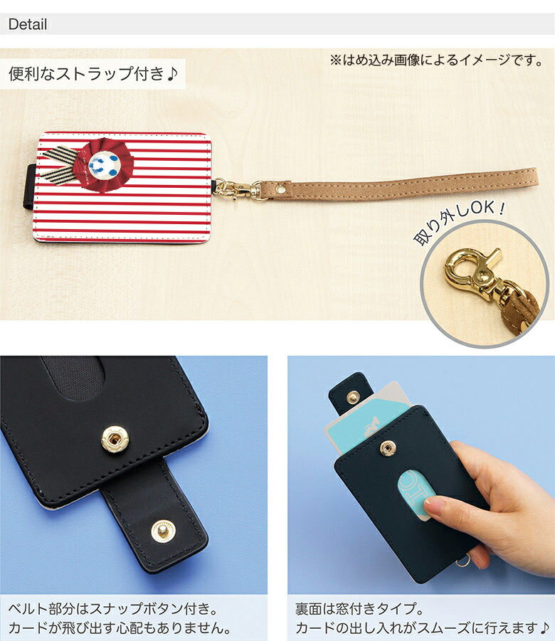 (10%OFFクーポン P×5 16日01:59まで) オリジナル No54 Panda Border ICカードケー...