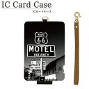 オリジナル No50 MOTEL ICカードケース パスケース 通勤 通学 雑貨 ICOCA Suica 電子マネー アメリカン モーテル メンズ レディース フォト 写真 リアル ブラック シンプル おしゃれ クール スタイリッシュ オシャレ